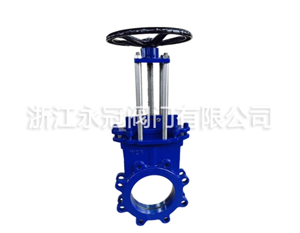 手動偏心暗杆刀閘閥PZ43H